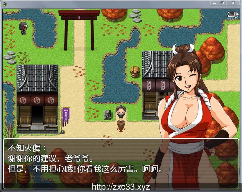 【RPG/纸片人汉化】不知火舞传说:宿敌篇!汉化DL正式版【新作/PC+安卓版/1.3G/多空】 畅玩游戏 预览第5张-XACG动漫资源社——中文ACG动漫游戏社区 【RPG/纸片人汉化】不知火舞传说:宿敌篇!汉化DL正式版【新作/PC+安卓版/1.3G/多空】 畅玩游戏 预览第5张