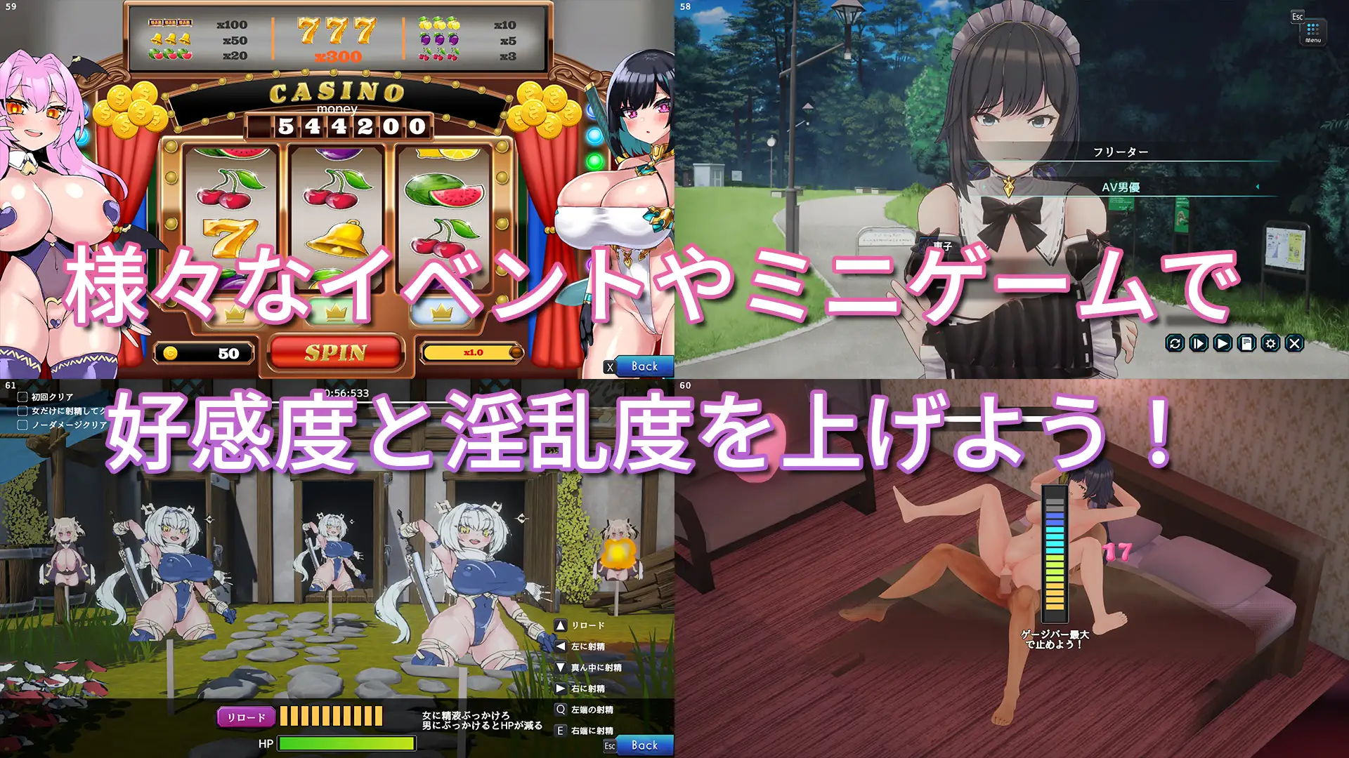 妻子是自愿情感 纯爱？复仇？ 奥様は情感志望 純愛?復讐? V1.001 [PC/500M/百度微云] /FM/ 官中 [PC-SLG游戏]