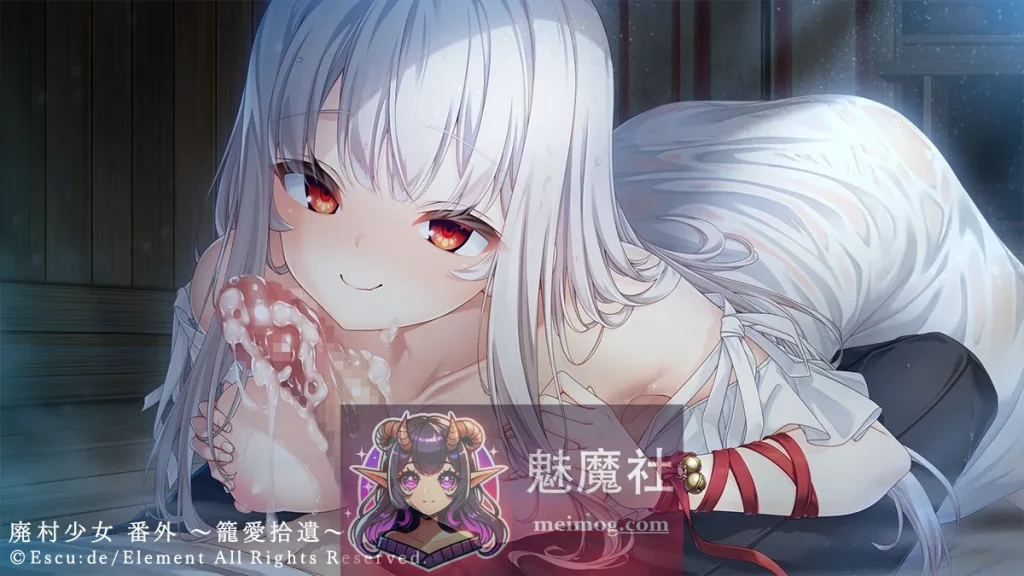 废村少女 番外篇 ～笼爱拾遗～ [PC-ADV游戏] / 廃村少女 番外 ～籠愛拾遺～ [汉化/新作] (拔作ADV) [AI汉化版+全CG存档]