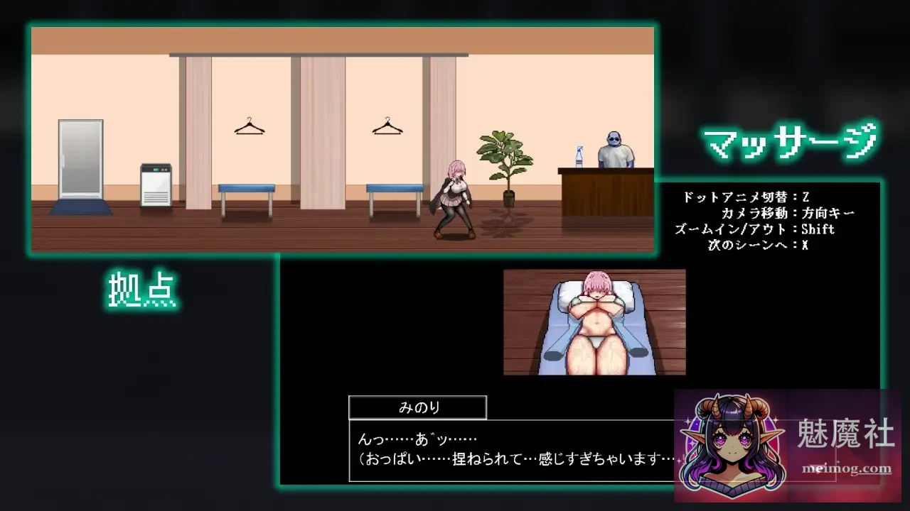 献祭竞技场 Arena of sacrifice [Steam官中步兵版/全CG存档] [ACT/官中/动态] (250M/FM/百度)