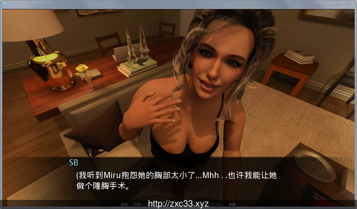 一切的开始 全六章 (PC/安卓)[精翻汉化版]