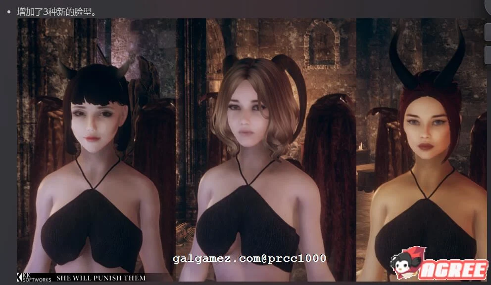 【大型ARPG/中文/3D】惩戒·魅魔 V1.30 官方中文步兵版【5G/更新】 畅玩游戏 预览第6张