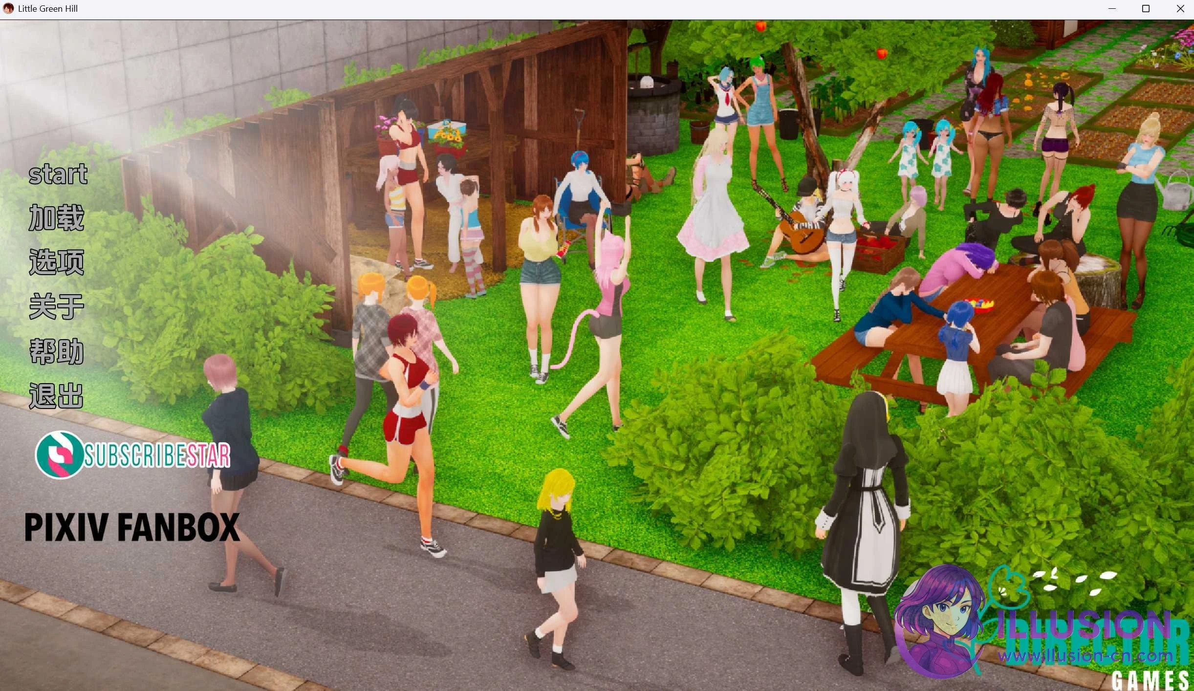 小绿山 Little Green Hill / Ver1.3 中文汉化版 [安卓+PC] (12G) 😎 [动态汉化|SLG|亚洲风]