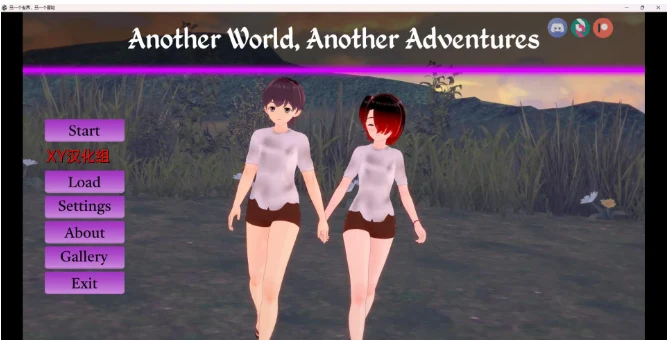另一个世界，另一个冒险 Another World, Another Adventures v0.1.3 [日系SLG/汉化/3D] (3.3G)