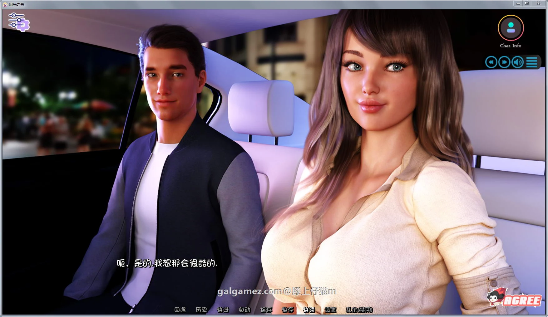 【欧美神作/汉化/动态】阳光湾恋人 V0.40i 精翻汉化版+CG【大更新/PC+安卓/6G】 畅玩游戏 预览第16张-XACG动漫资源社——中文ACG动漫游戏社区 【欧美神作/汉化/动态】阳光湾恋人 V0.40i 精翻汉化版+CG【大更新/PC+安卓/6G】 畅玩游戏 预览第16张