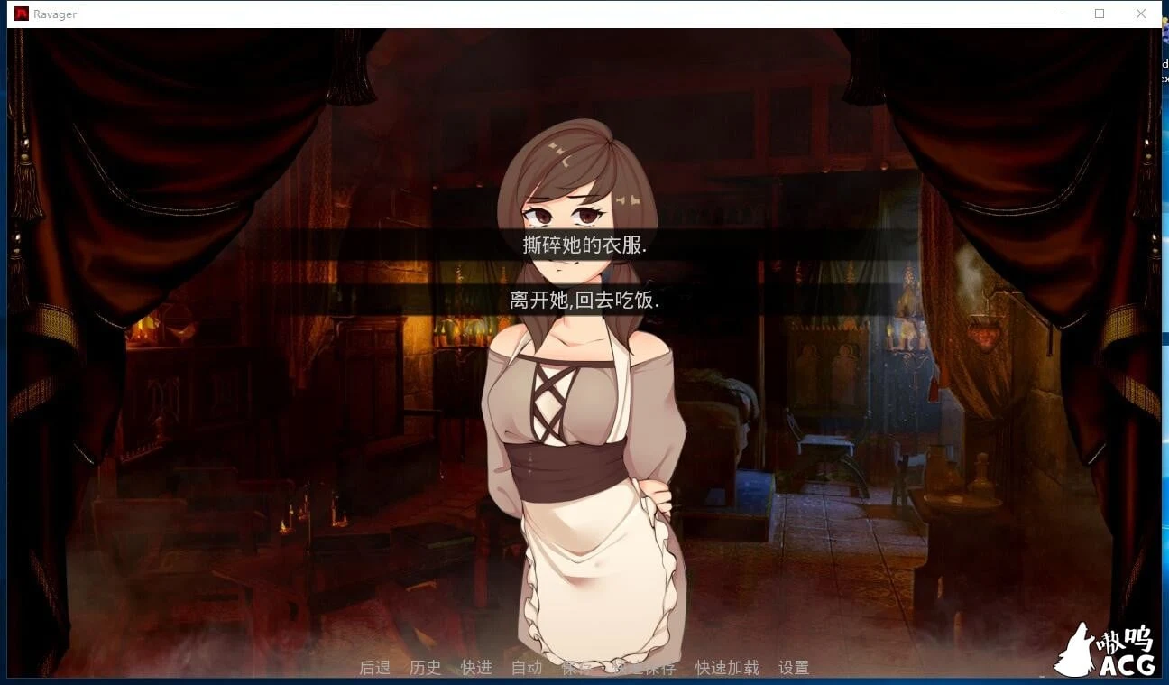 【欧美SLG/官中/动态】巨龙劫掠者 v5.2.0 官方中文版+全CG【PC+安卓/更新/4G】 畅玩游戏 预览第3张-XACG动漫资源社——中文ACG动漫游戏社区 【欧美SLG/官中/动态】巨龙劫掠者 v5.2.0 官方中文版+全CG【PC+安卓/更新/4G】 畅玩游戏 预览第3张