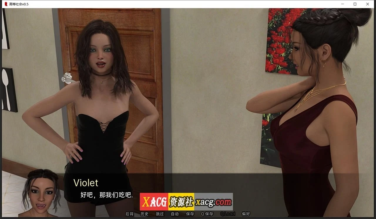 【欧美SLG/汉化/动态】高等社会 v0.5 汉化版【PC+安卓/3G/新汉化】 畅玩游戏 预览第8张-XACG动漫资源社——中文ACG动漫游戏社区 【欧美SLG/汉化/动态】高等社会 v0.5 汉化版【PC+安卓/3G/新汉化】 畅玩游戏 预览第8张