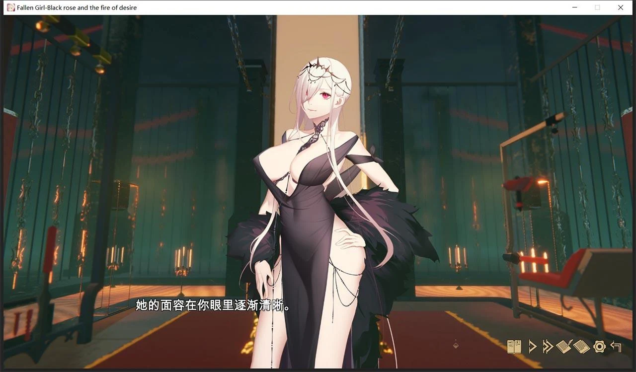 【神奇ADV+SLG/官中/步兵】堕落千金—黑蔷薇与欲望之火 Steam官方中文步兵版【新作/1.2G】 畅玩游戏 预览第6张-XACG动漫资源社——中文ACG动漫游戏社区 【神奇ADV+SLG/官中/步兵】堕落千金—黑蔷薇与欲望之火 Steam官方中文步兵版【新作/1.2G】 畅玩游戏 预览第6张