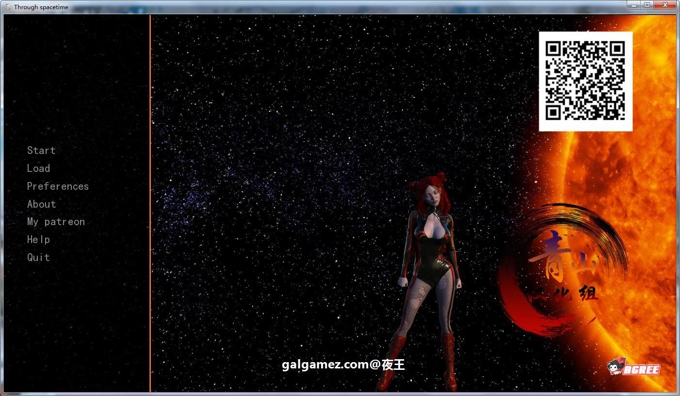 星际穿越 全2章！精翻汉化版 (欧美SLG/动态CG/汉化) [1G]