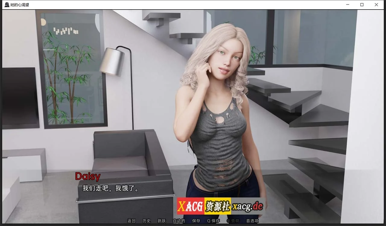 【欧美SLG/汉化/动态】她的心愿 V0.20 汉化版【PC+安卓/2G】 畅玩游戏 预览第4张
