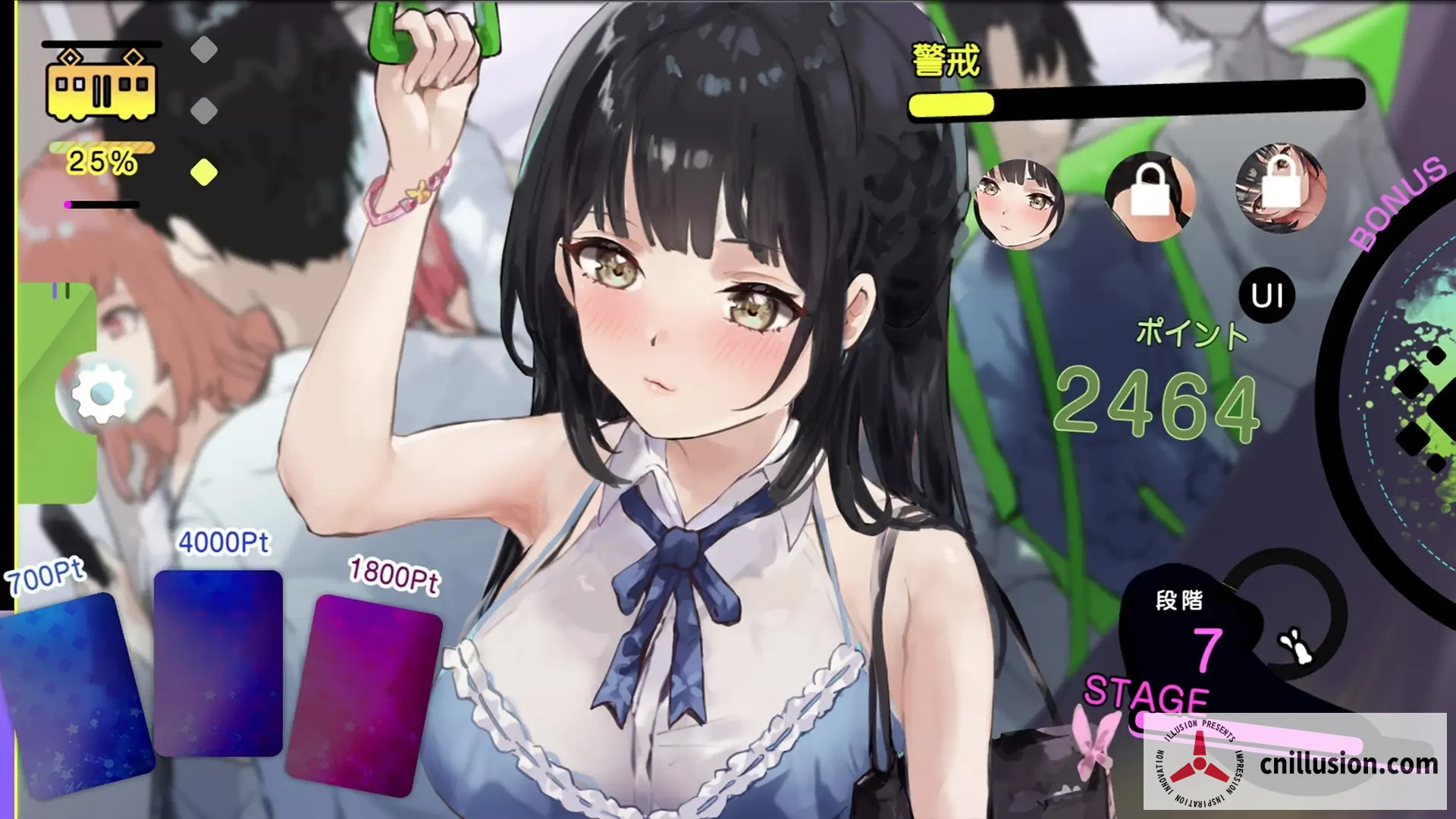 暗示电车 [电车触摸模拟游戏] / 暗示トレイン [おさわり×電車シミュ] 正式版 (330M | 百度 | FM) 😏 (动态互动/触摸SLG)