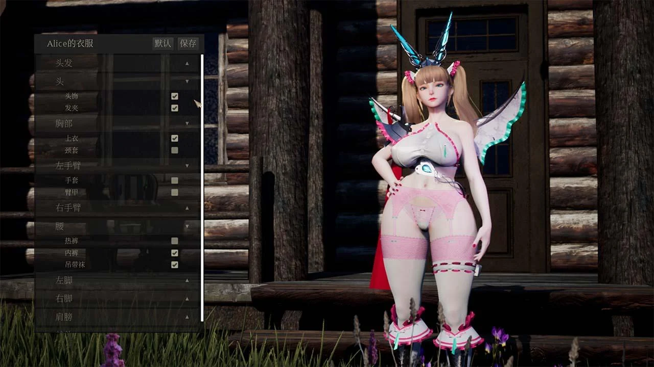 【3D大作/中文/全动态】魔女的侵袭 V1.1 官方中文版【7.5G】 畅玩游戏 预览第11张-XACG动漫资源社——中文ACG动漫游戏社区 【3D大作/中文/全动态】魔女的侵袭 V1.1 官方中文版【7.5G】 畅玩游戏 预览第11张