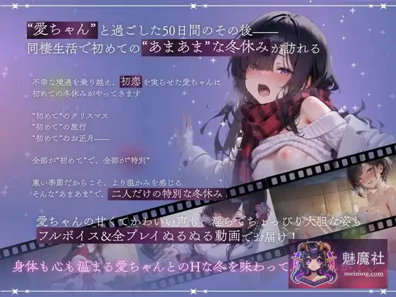 人间残渣 人間デブリ～コンナジブンニダレガシタ？～ [精翻汉化步兵版+全CG存档、ADV/汉化/动态去码] [2.7G/FM/微云]