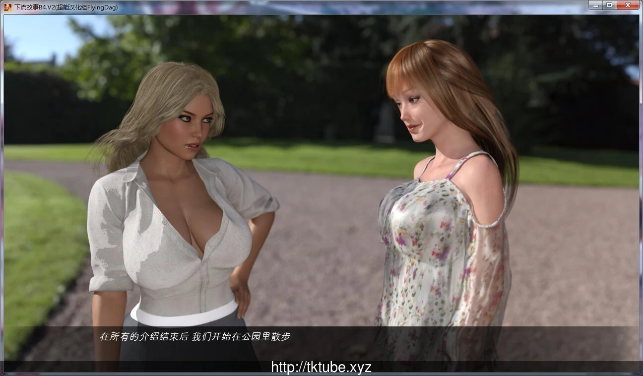 【欧美SLG/汉化/动态】风流故事 v1.40 精翻汉化版+CG【PC+安卓/2.5G/更新】 畅玩游戏 预览第3张-XACG动漫资源社——中文ACG动漫游戏社区 【欧美SLG/汉化/动态】风流故事 v1.40 精翻汉化版+CG【PC+安卓/2.5G/更新】 畅玩游戏 预览第3张
