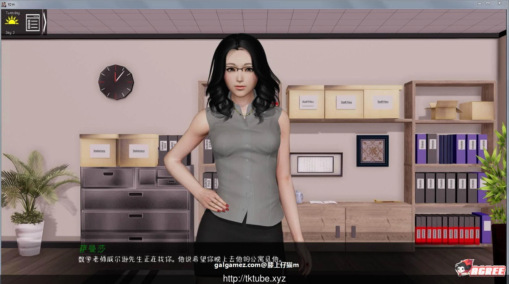 【欧美SLG/中文/动态】校长先生 V0.16.4汉化版【PC+安卓/更新/7G】 畅玩游戏 预览第6张-XACG动漫资源社——中文ACG动漫游戏社区 【欧美SLG/中文/动态】校长先生 V0.16.4汉化版【PC+安卓/更新/7G】 畅玩游戏 预览第6张