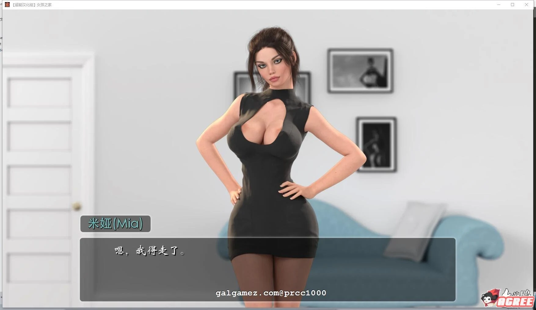 【欧美SLG/中文/动态】女孩之家 V1.3.0 官方中文版【PC+安卓/3G/2月更新】 畅玩游戏 预览第12张