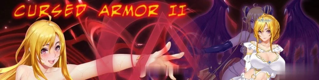 劳动节限免 神RPG 中文 动态 诅咒铠甲2：灵魔女传奇 V1.70 步兵作弊版+存档 PC 安卓 2G OneDrive 取消限免