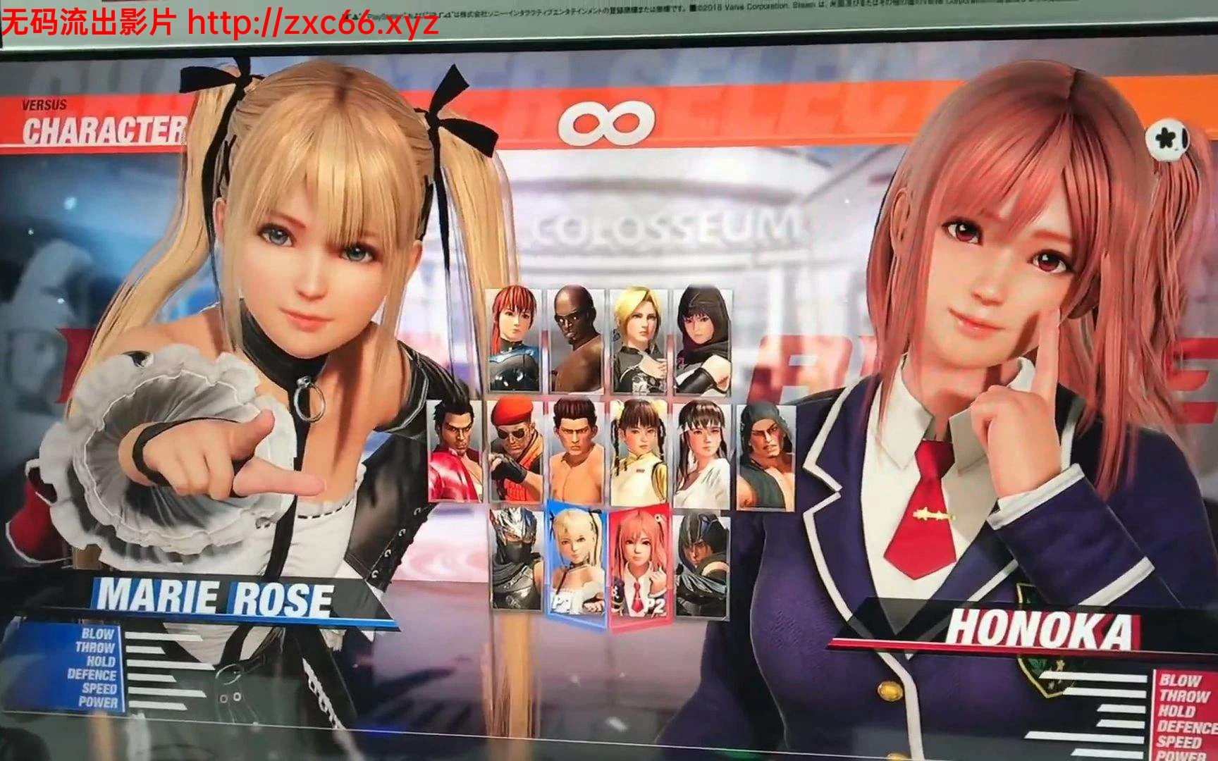 死或生6：DOA6 [32G] 中文版+16项修改器+升级档+存档（新作）