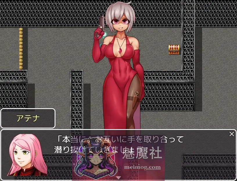 卧底搜查官黛安娜 [AI汉化+存档] (新作RPG/汉化版/PC-RPG游戏) {百度/FM} 1.5G~