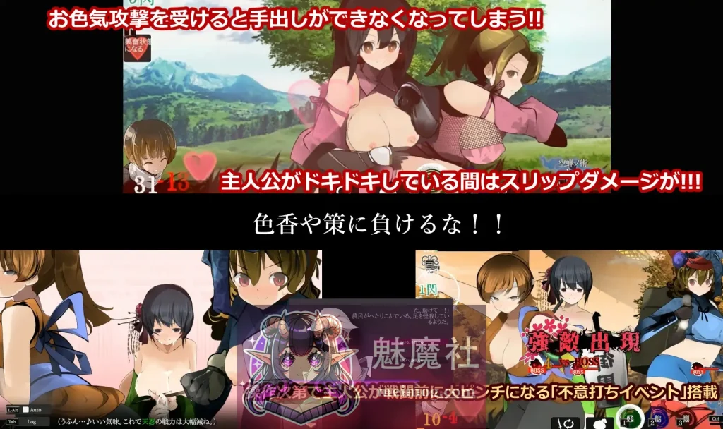 姐系正太剑戟ACT 廻るハゴコロ Ver25.11.13 AI汉化版 [PC-ACT游戏] 【1.74G】 (微云网盘/直链)