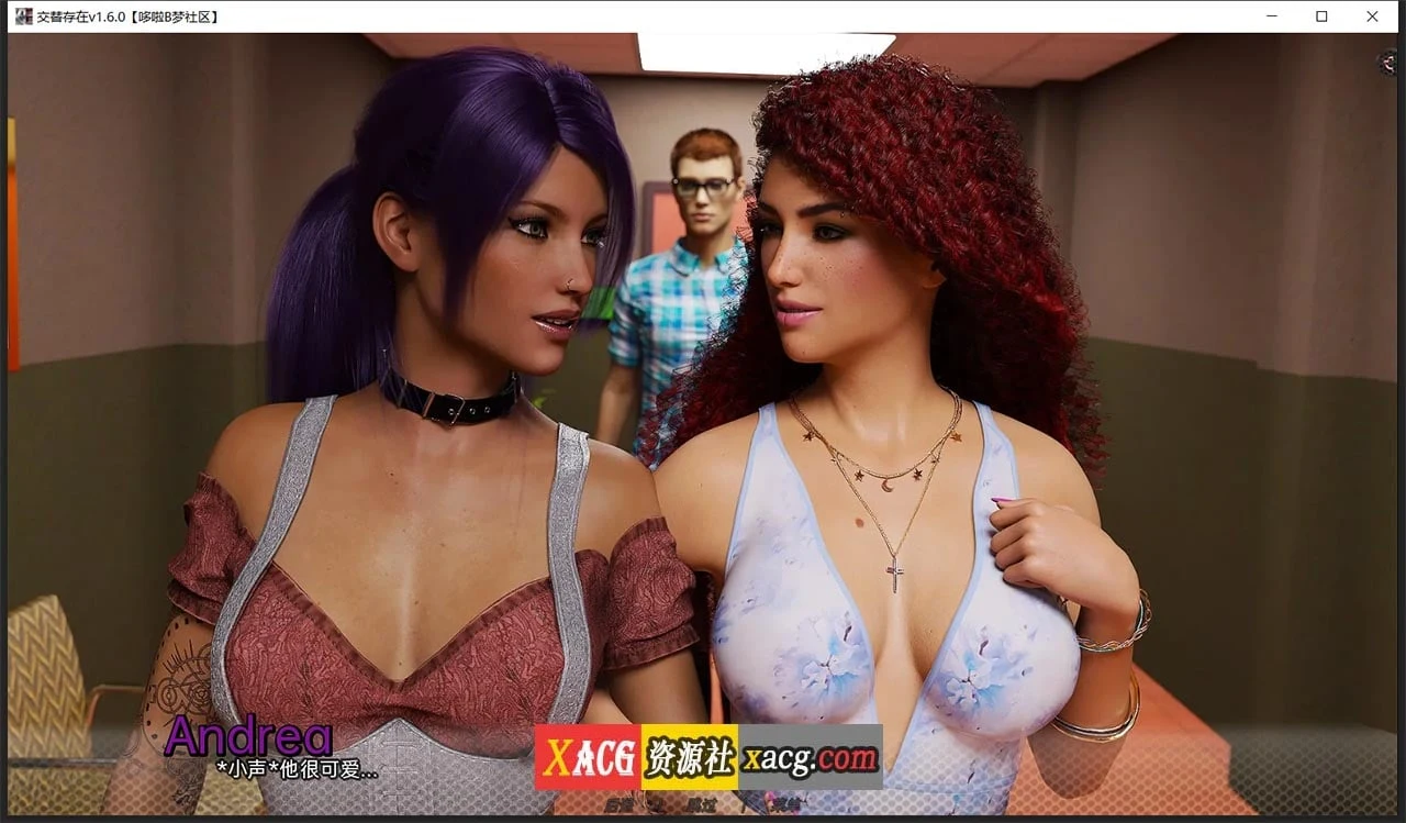 【欧美SLG/双端】交替存在v1.6.0 汉化版【PC+安卓/2G】 畅玩游戏 预览第5张