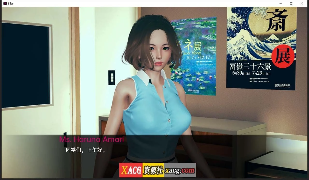 【日系SLG/汉化/动态】春药 V0.2.0 汉化版 【PC+安卓/3G/更新】 畅玩游戏 预览第6张