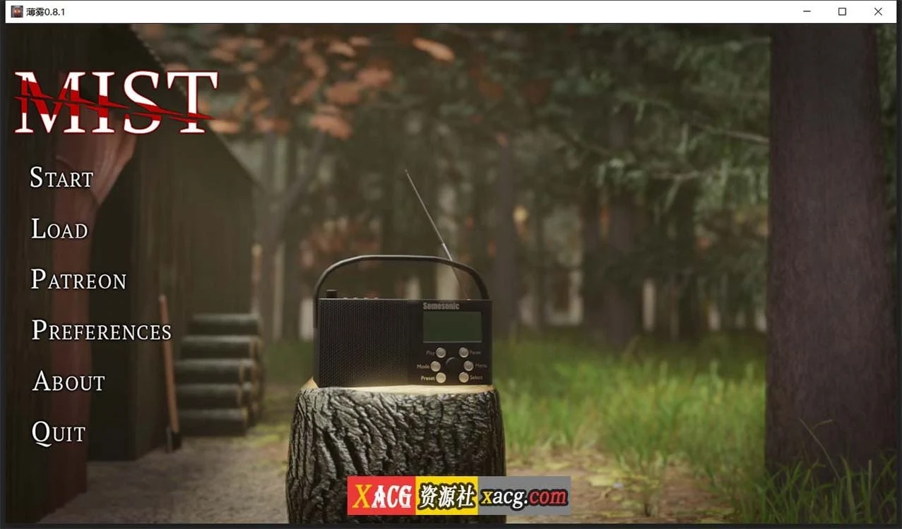 薄雾 V0.8.2 精翻汉化版【欧美SLG/3D动态】[PC+安卓/2G]