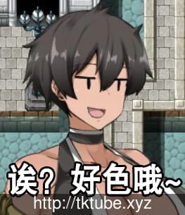 探索RPG/汉化 NPC接触2～无法反抗女孩子的随意侵饭世界2 云翻汉化 [1G] (新汉化)