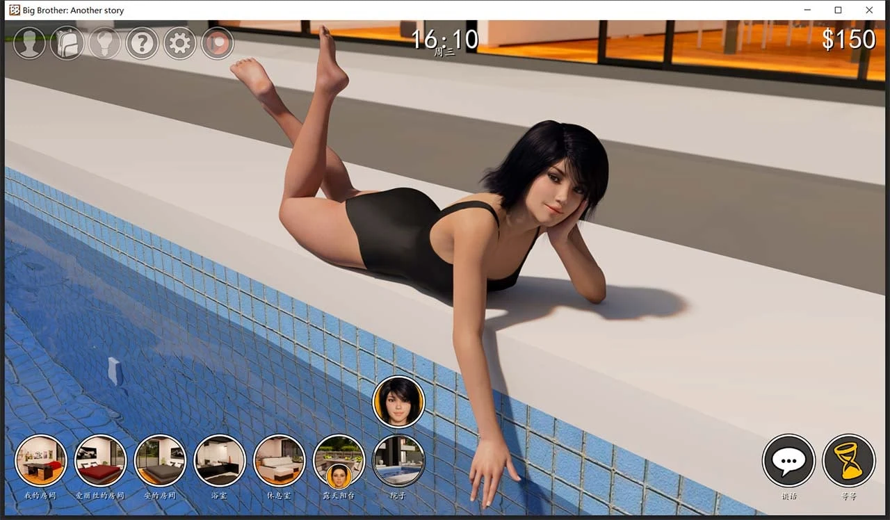 【欧美SLG/汉化/动态】大兄弟外传:另一个故事 V0.6.7 精翻汉化版+全CG【新汉化/2.5G】 畅玩游戏 预览第5张-XACG动漫资源社——中文ACG动漫游戏社区 【欧美SLG/汉化/动态】大兄弟外传:另一个故事 V0.6.7 精翻汉化版+全CG【新汉化/2.5G】 畅玩游戏 预览第5张