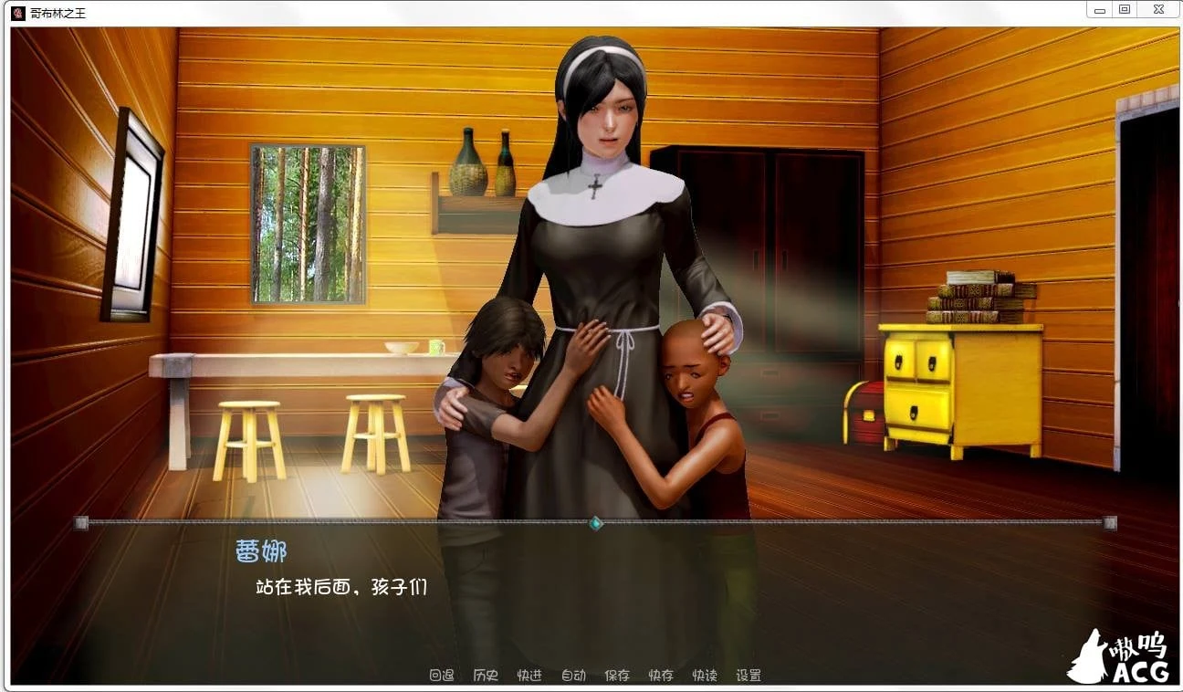 哥布林之王 Ver0.61 [安卓/PC] 欧美SLG/1G 汉化