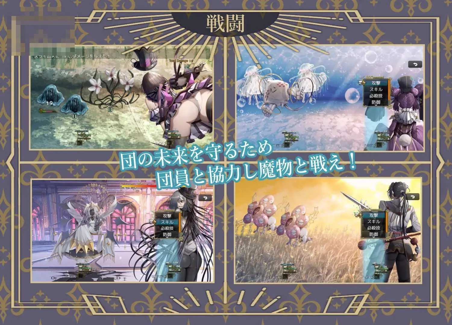 杂技天使艾丝特（曲芸の天使エステル）[AI汉化版/PC] 微云直链+网盘 2.4G