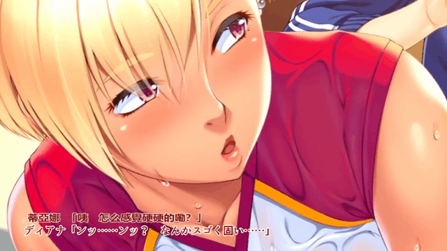褐色比基尼妻子杏情消解！海边的教育！云汉化版+CG+动画 [PC+安卓/新汉化/2G]