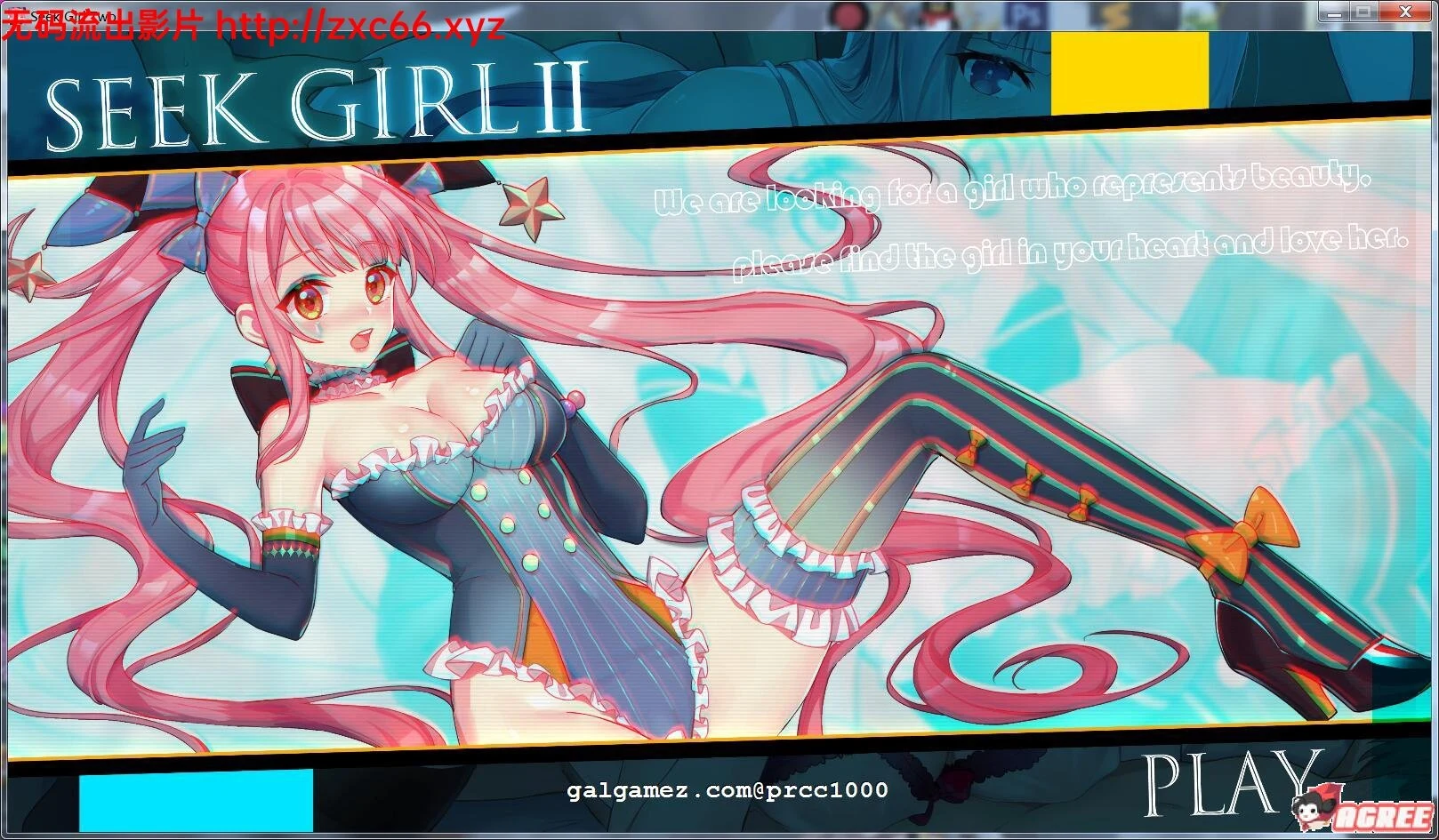 【ACT/全动态/官中】[エロ一笔画]Seek Girl2 付补丁/STEAM破解版【1G】
