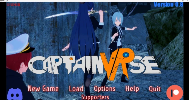 舰长 CaptainVRse v0.8 [日系SLG/汉化/3D] （PC+安卓/3.44G）