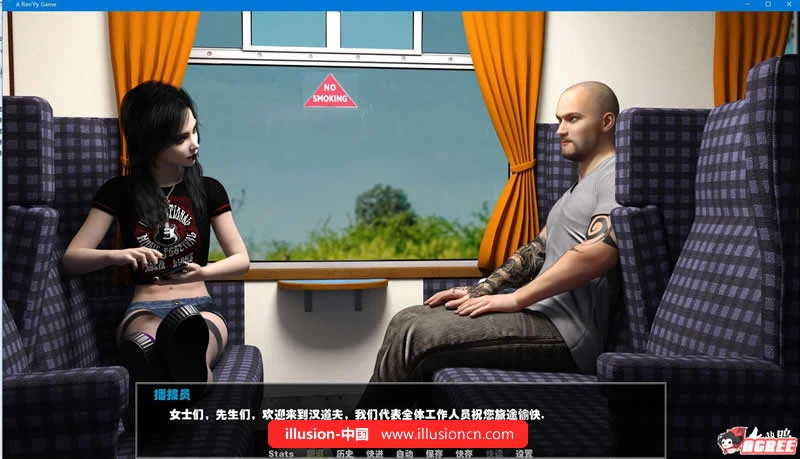 喧嚣之城 V0.80 PC+安卓双版本[汉化]【哥特暗黑风】[更新] 2G