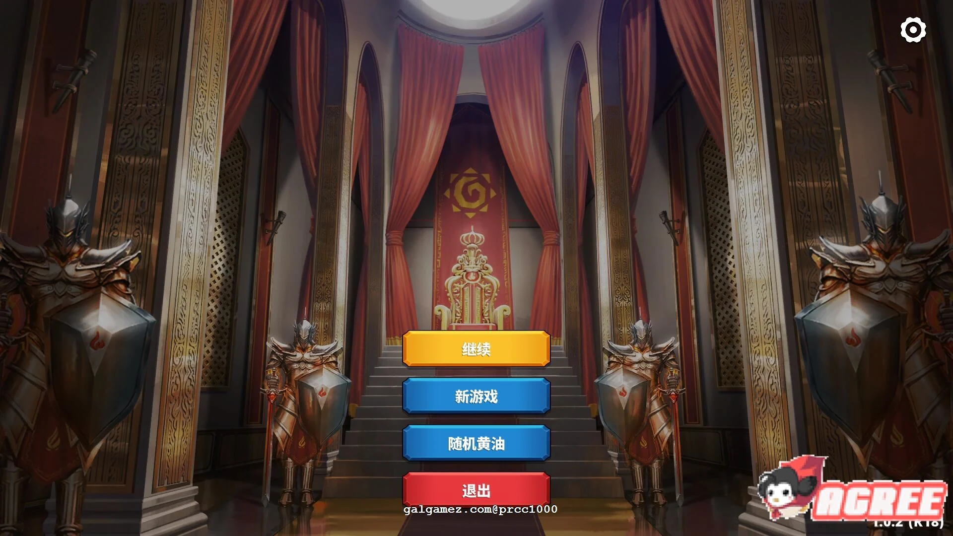 奇异之旅 V1.02 [STEAM官方中文步兵版] (塔防SLG / 全动态 / 中文) 500M