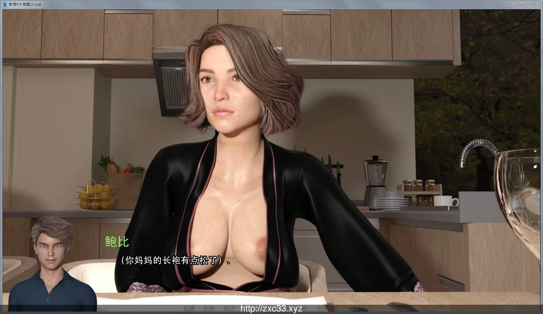 欺负：Bully5 精修汉化版 (新汉化) [PC+安卓]