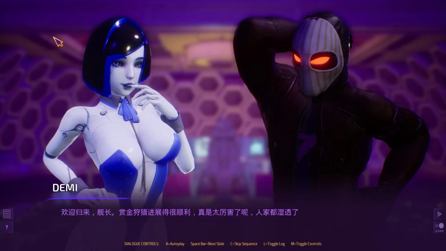 【3D神作/汉化/全动态/全CV】[马头社]SUBVERSE-颠覆 V0.3.201 汉化步兵版【27G】 畅玩游戏 预览第4张