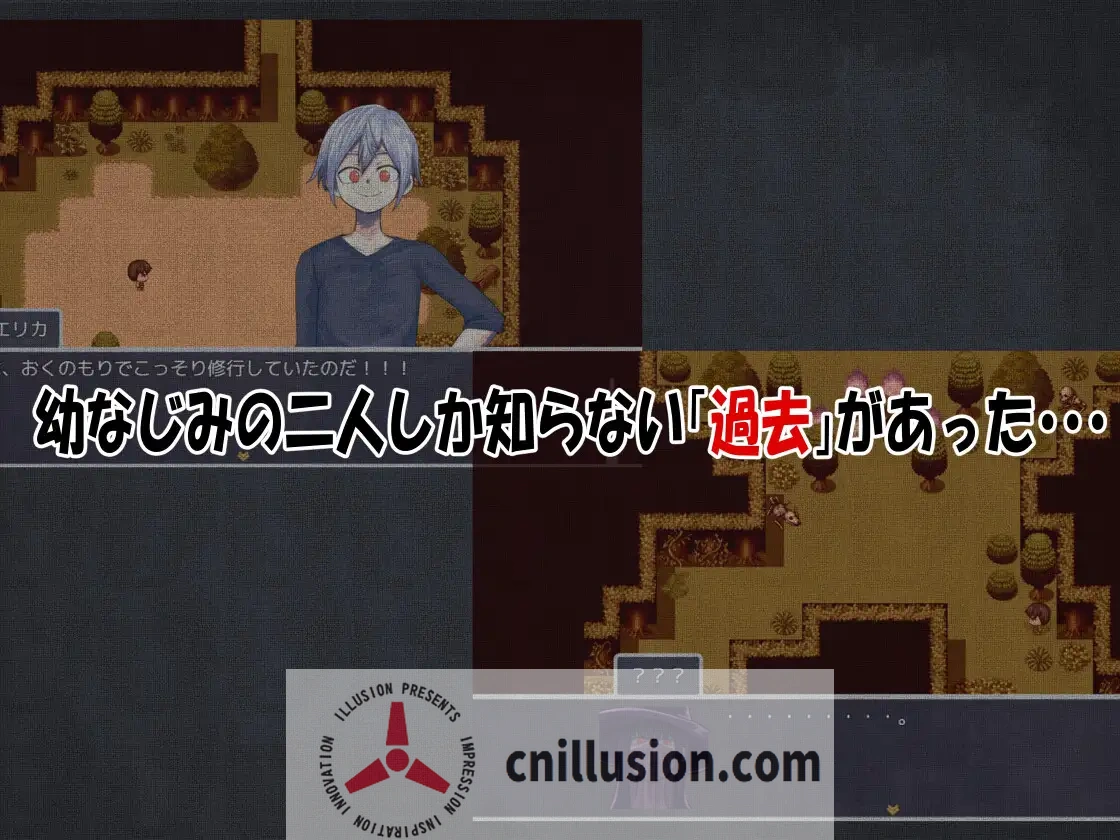 我的青梅竹马是最强剑士却中了无感诅咒的故事 / 僕の幼なじみの最強剣士が特殊の呪いを受けた話 (AI版) [微云网盘/直链] 😏