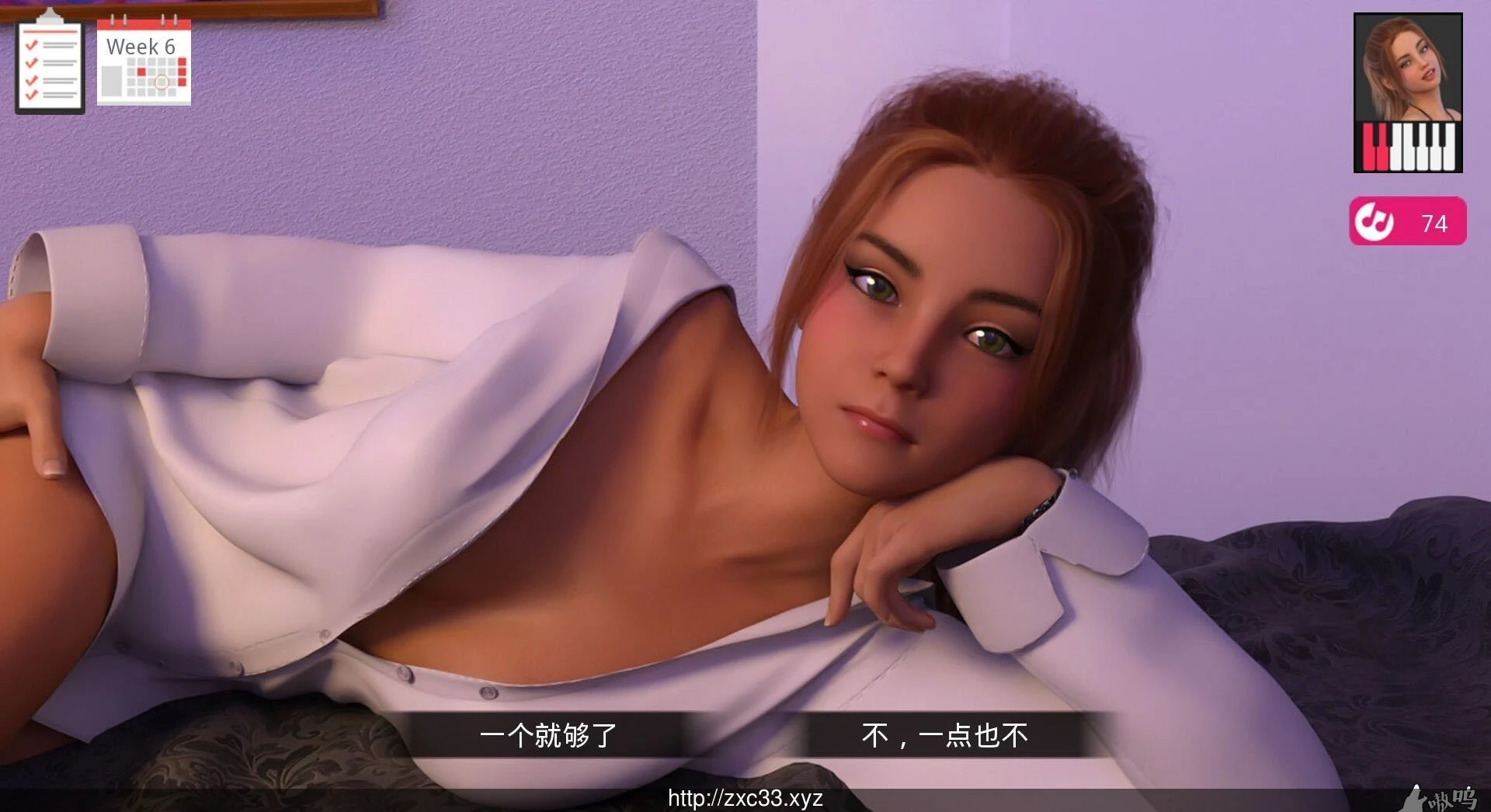 动人心弦的旋律 Melody V1.3精翻汉化版（欧美SLG/8G/动态/更新）