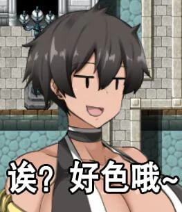 RPG/汉化 GORPG NPC互动2：接触无抵抗女孩子的世界2！精修汉化版