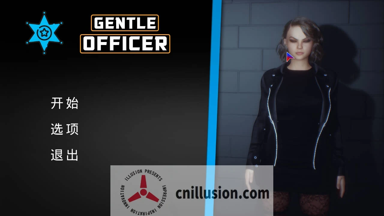 文雅的警官 (Gentle Officer) [官中动态SLG] / FM WY / 2.3G