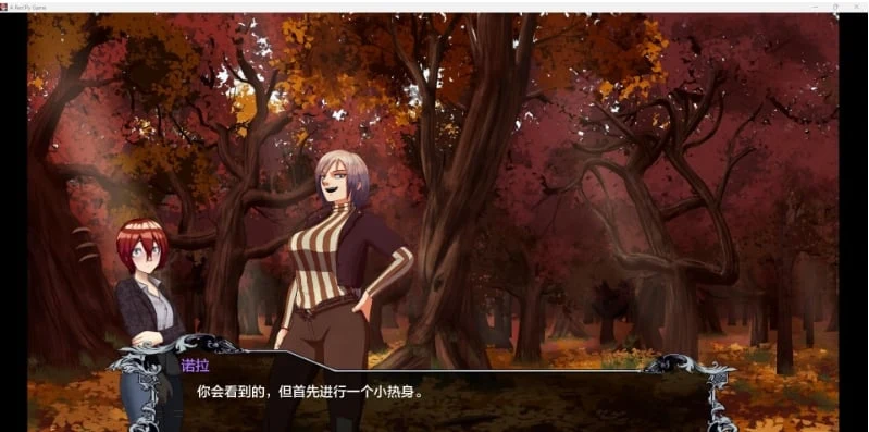 【欧美SLG/AIGPT汉化/3D】狩猎之地 Land of Hunt v0.1.6【PC+安卓/677M】 畅玩游戏 预览第3张-XACG动漫资源社——中文ACG动漫游戏社区