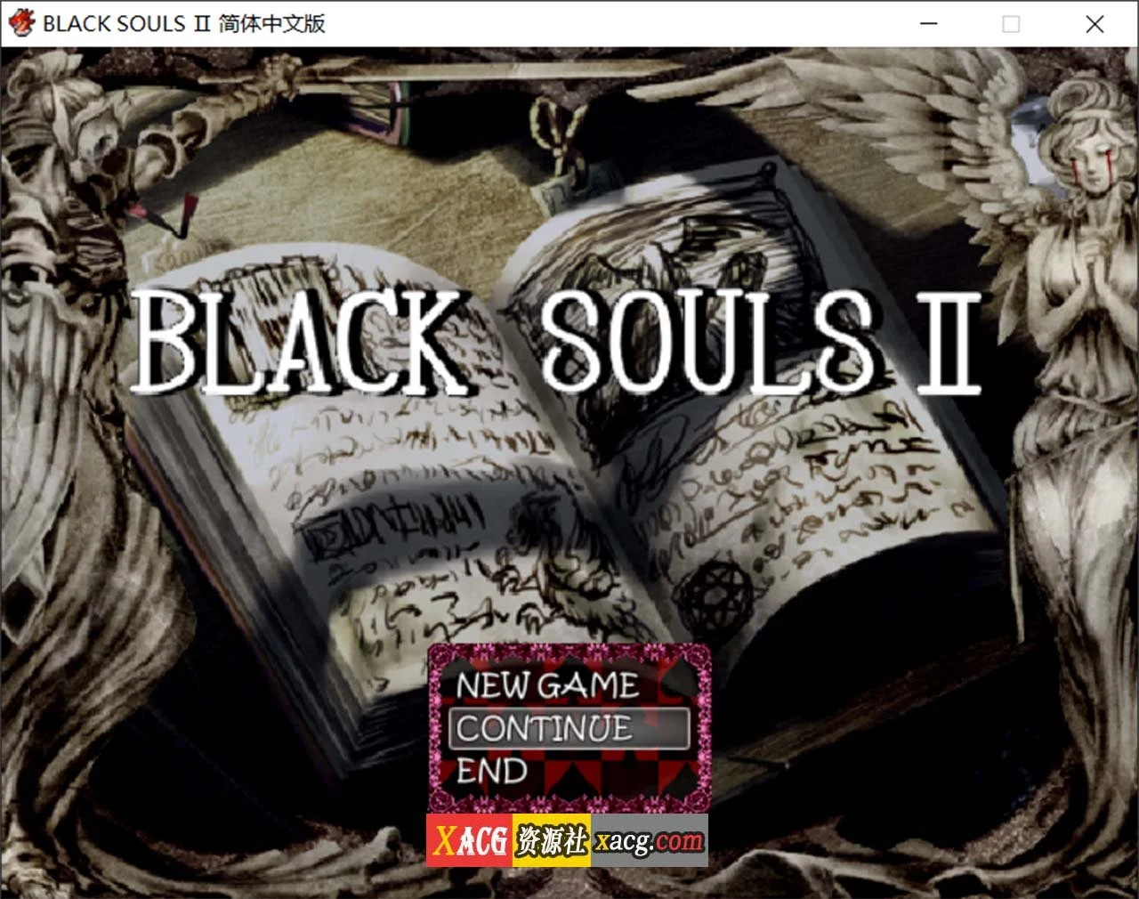 黑魂2：BLACKSOULSⅡ V4.4 [毁童年RPG/汉化] 全DLC官方中文版+全回想 (官中/1.6G)