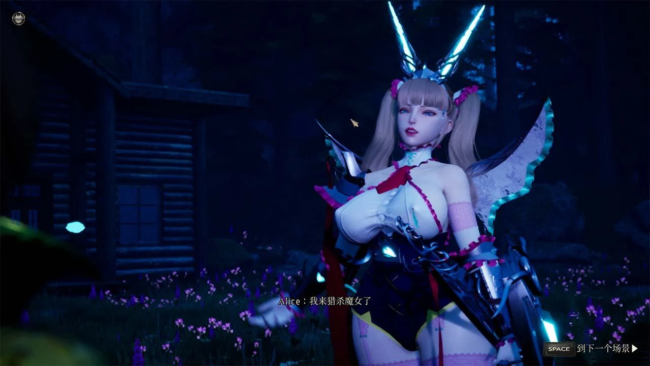 【3D大作/中文/全动态】魔女的侵袭 V1.1 官方中文版【7.5G】 畅玩游戏 预览第3张-XACG动漫资源社——中文ACG动漫游戏社区 【3D大作/中文/全动态】魔女的侵袭 V1.1 官方中文版【7.5G】 畅玩游戏 预览第3张