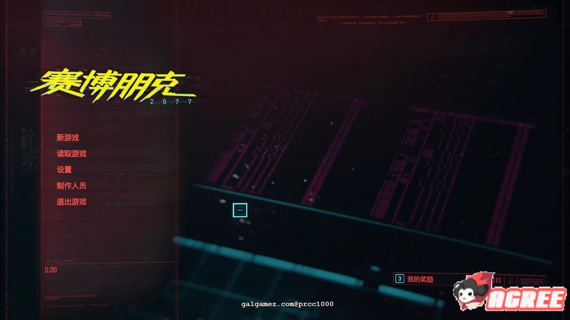 【3A大作/年度RPG/中文】赛博朋克 2077 V1.06 最新中文破解版+修改器【大更新/70G】 畅玩游戏 预览第3张