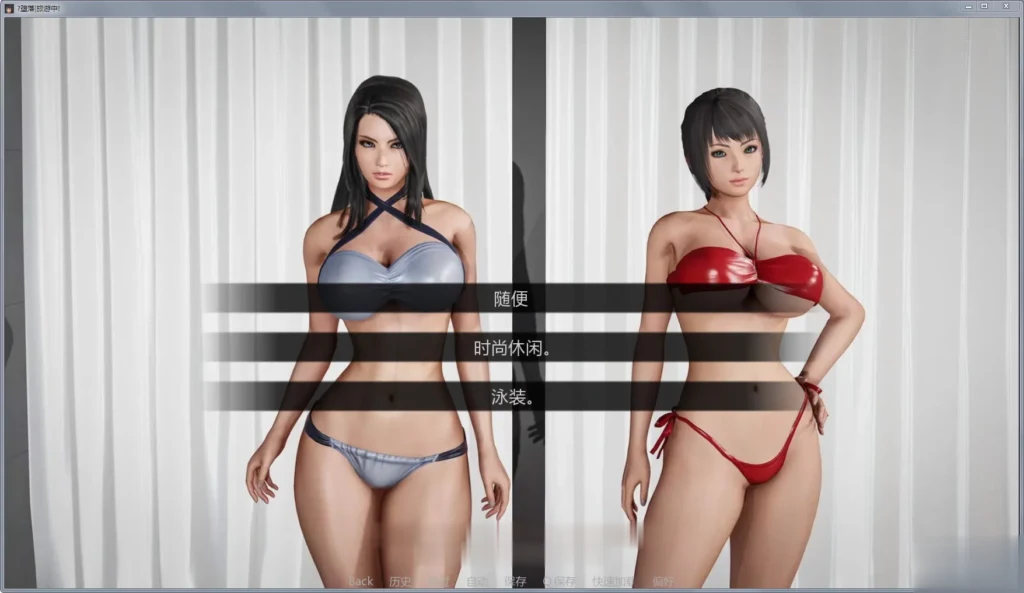 【欧美SLG/汉化/动态CG】堕落:Depravity Ver0.56C 汉化版+礼包【更新/PC+安卓/4.6G】 畅玩游戏 预览第10张-XACG动漫资源社——中文ACG动漫游戏社区
