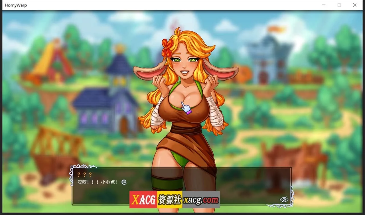【互动SLG/CV/官中】浴火：无尽幻想 Horny Warp: Hentai Fantasy v1.1.0 官方中文版【1.2G】 畅玩游戏 预览第8张