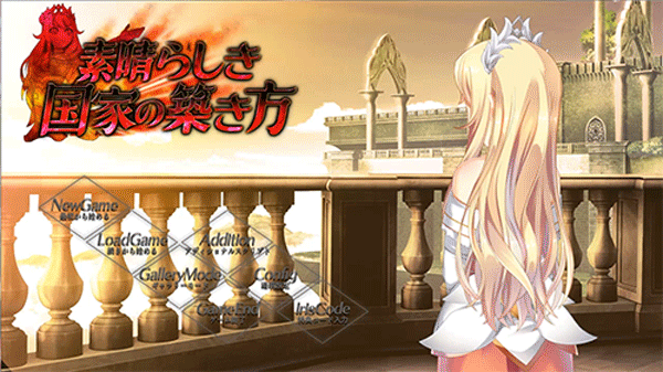 复兴美好的国度吧！ (DL完整正式版) [6.3G]