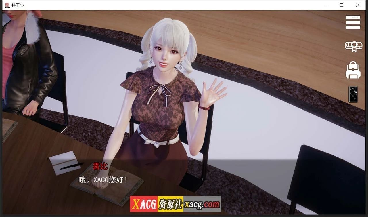 【亚洲风SLG/中文/动态】特工17 V20.3 官方中文版【PC+安卓/4G/紧急更新】 畅玩游戏 预览第2张